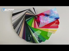 পিপিএফ-১৩০৩ মেডু গ্রিন