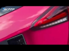 পিপিএফ-১৫০১ গভীর প্লুম বেগুনি রঙ, ৮ মিলি রঙ পরিবর্তন পেইন্ট সুরক্ষা ফিল্ম