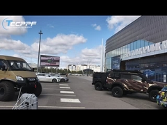 টিইসিপিপিএফ কাজাখস্তান প্রদর্শনী